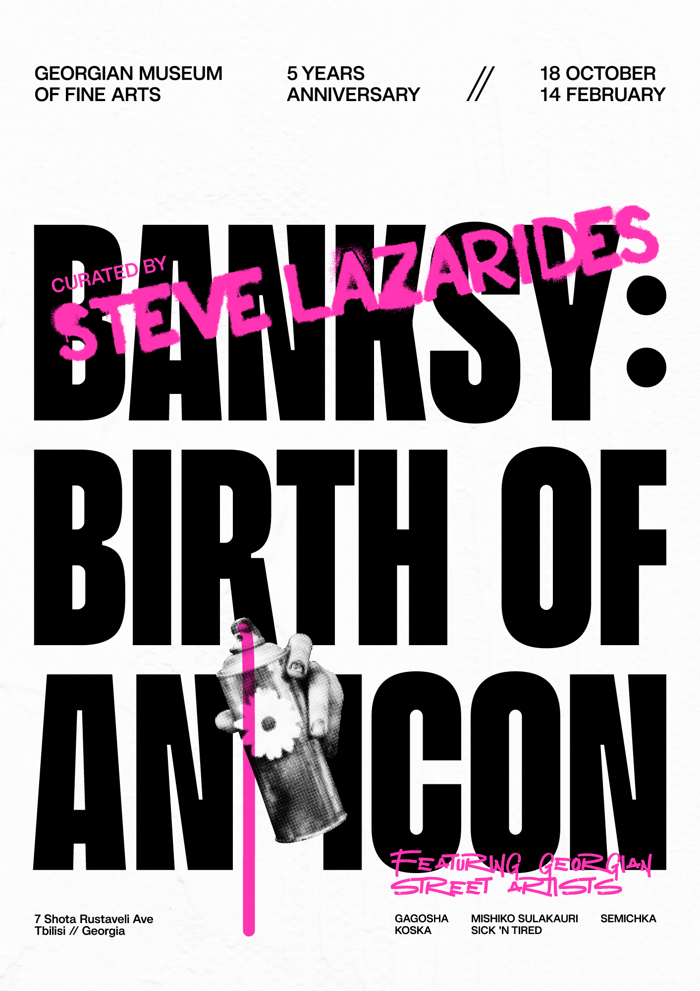 1000000000026 Banksy Exhibition Poster Eng