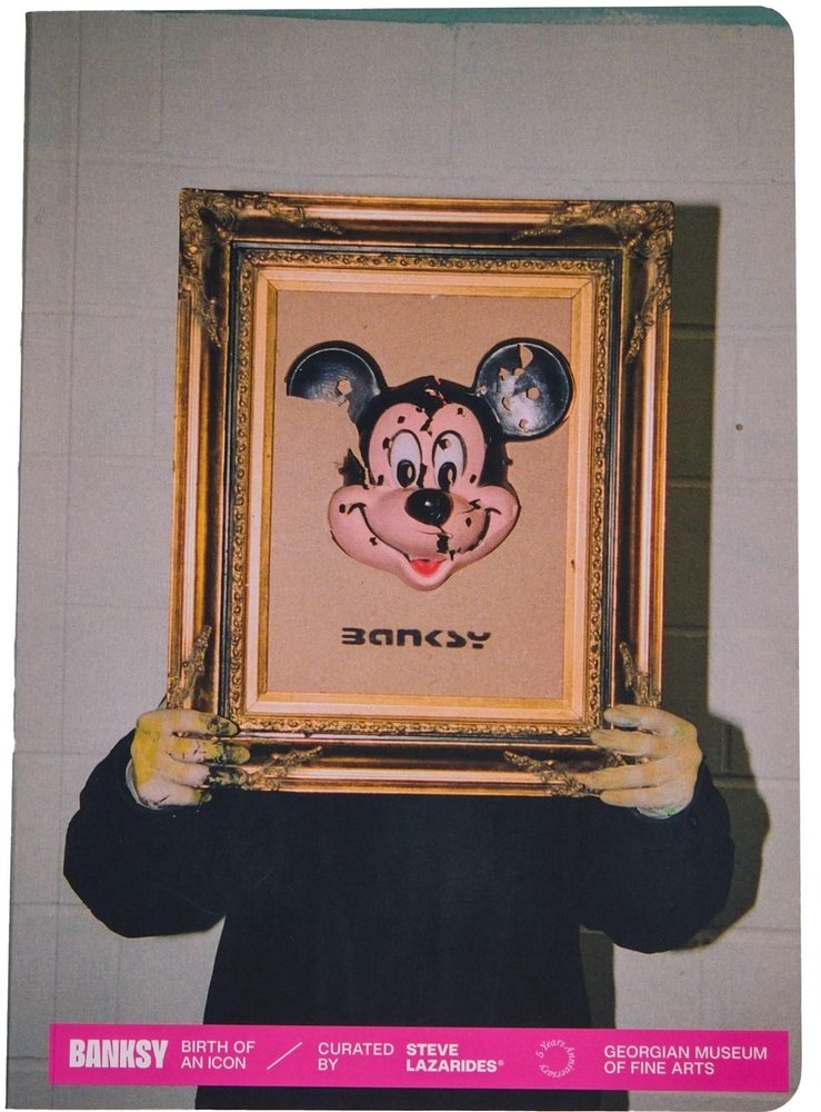 Banksy Portrait - Micky Mouse