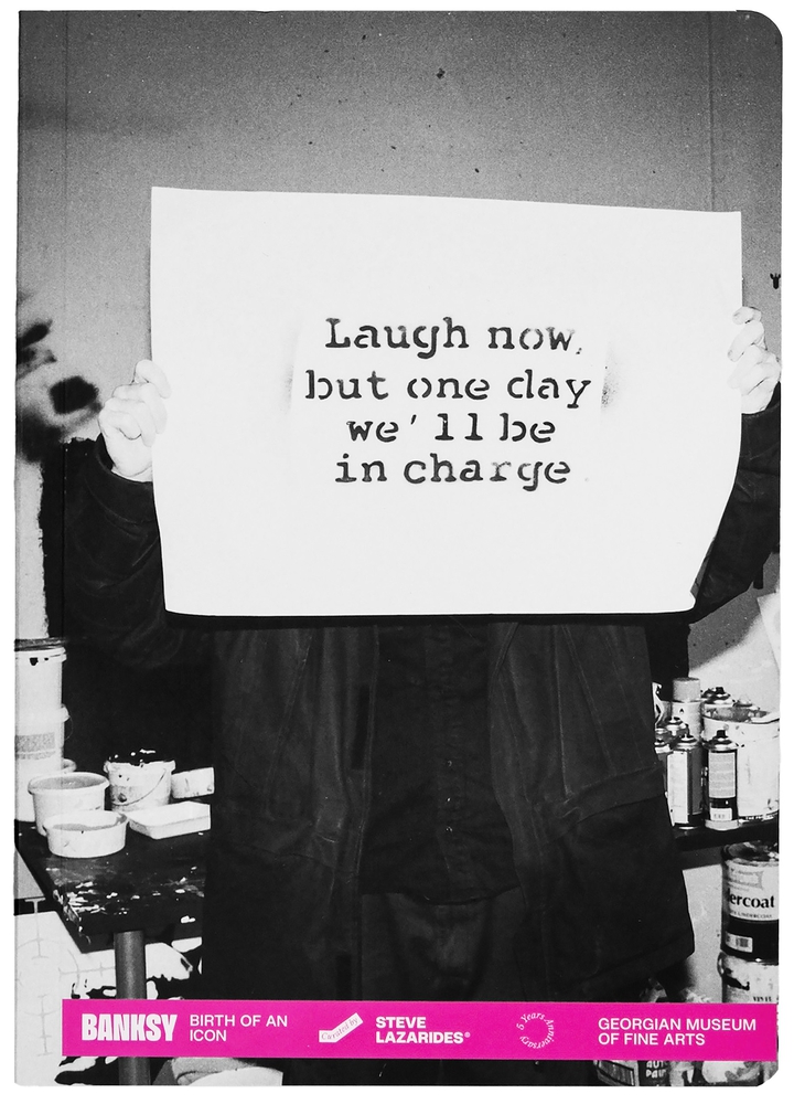 Banksy Portrait - Laugh Now. But One Day We Will Be In Charge
