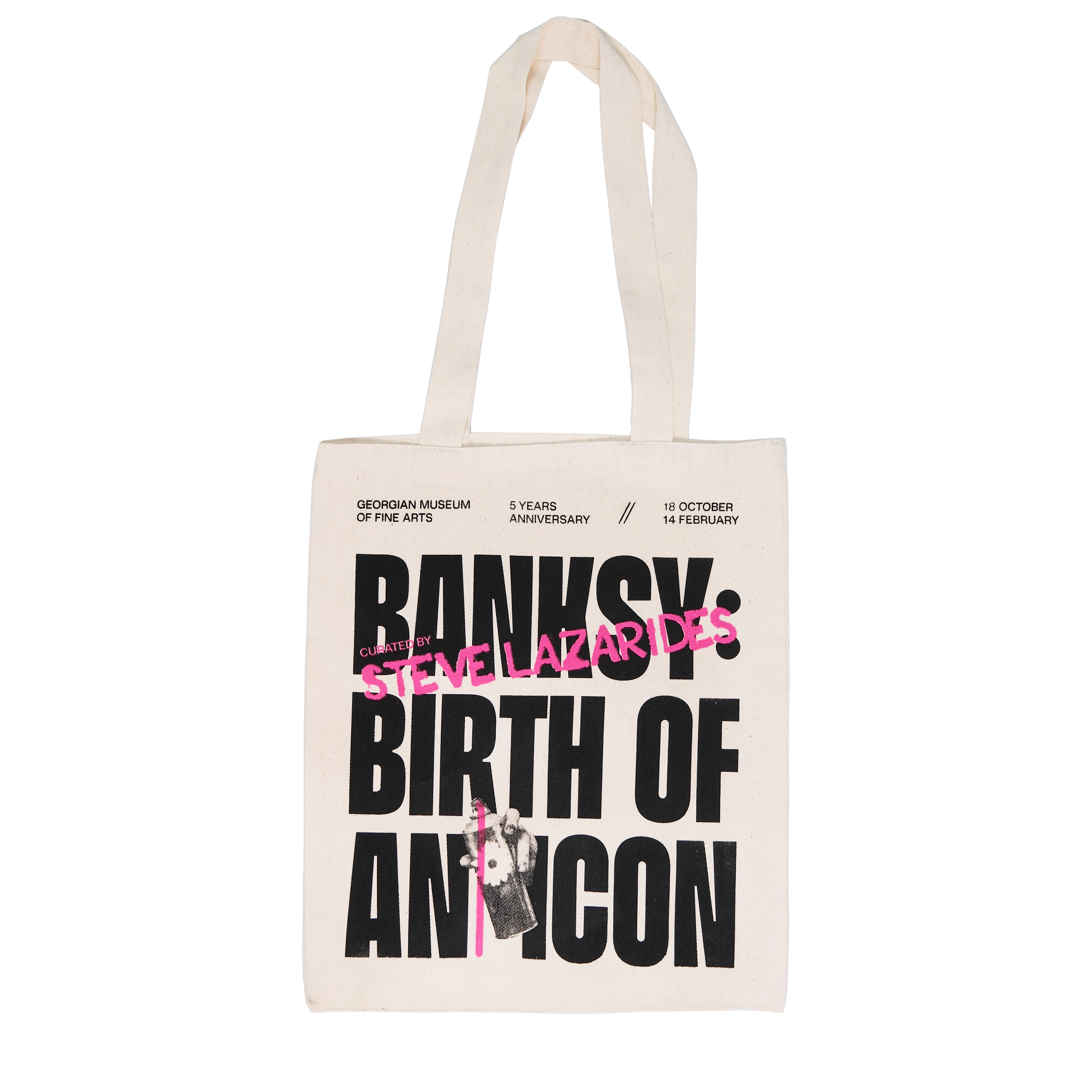 Banksy Exhibition Poster - White