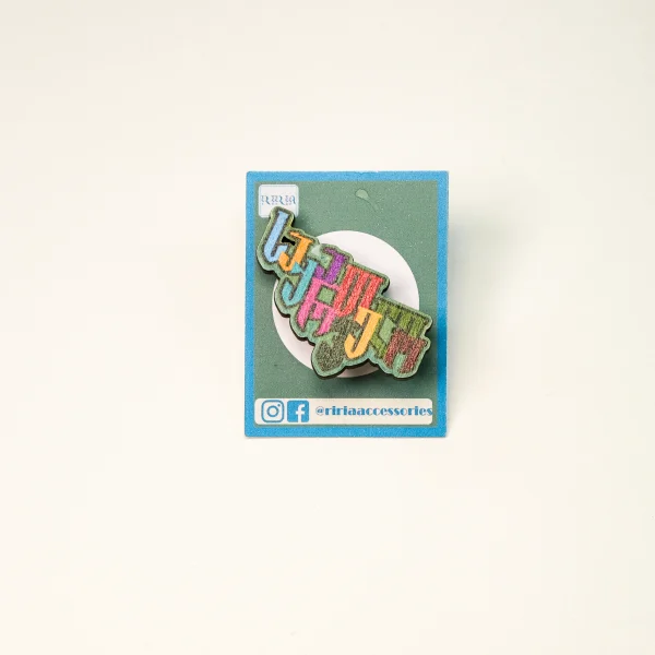 Wooden Pin