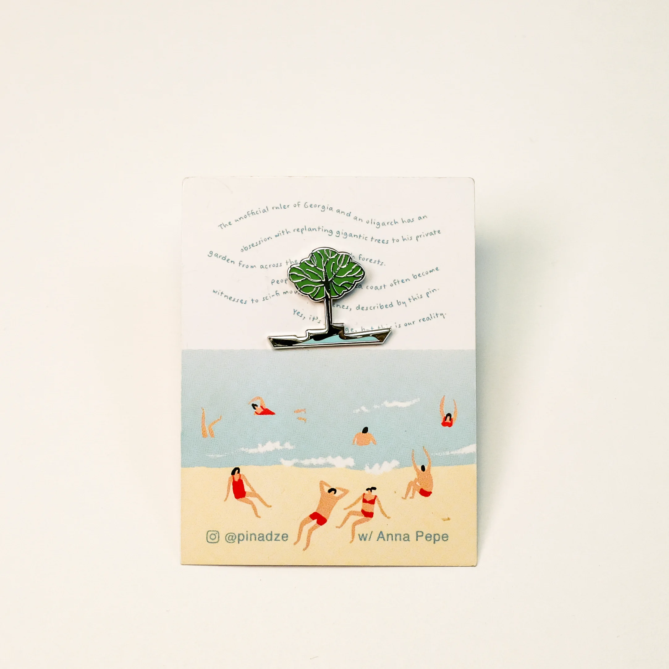 Tree