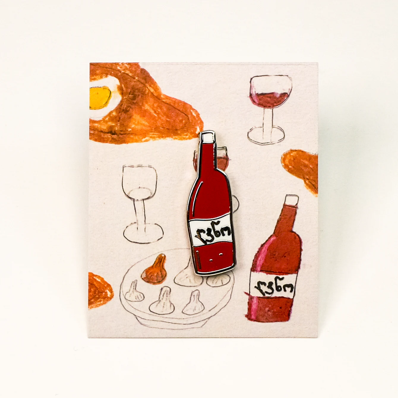 Wine