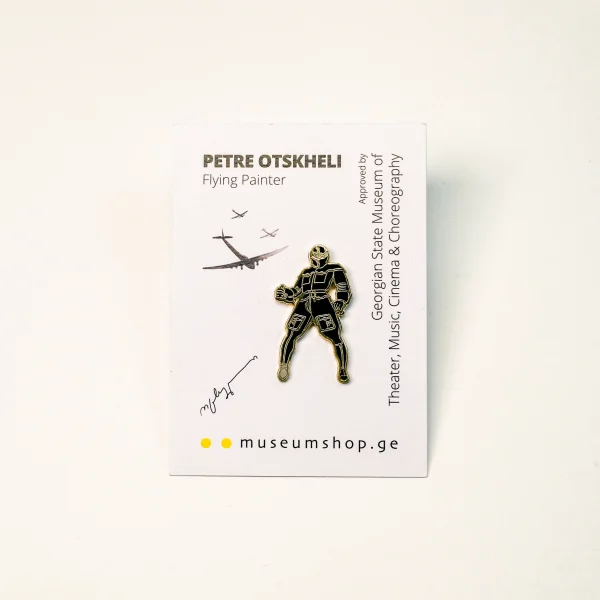 Flying Painter