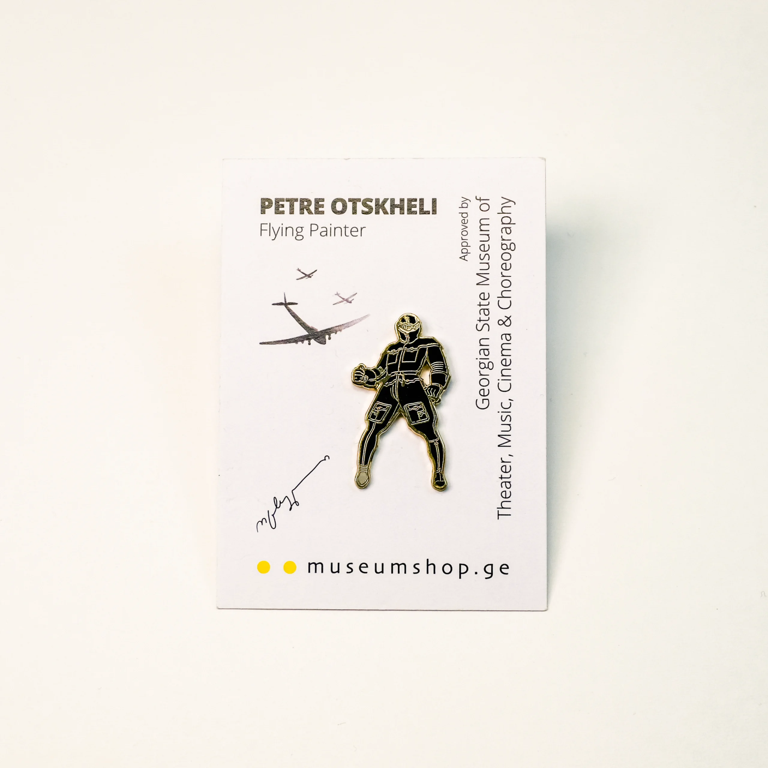 Flying Painter