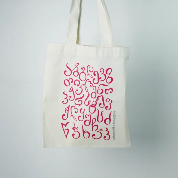 Tote Bag – Georgian alphabet