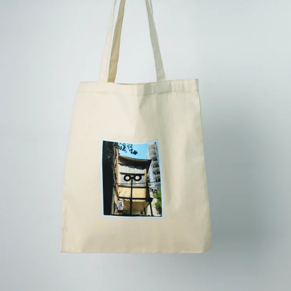 Tote Bag
