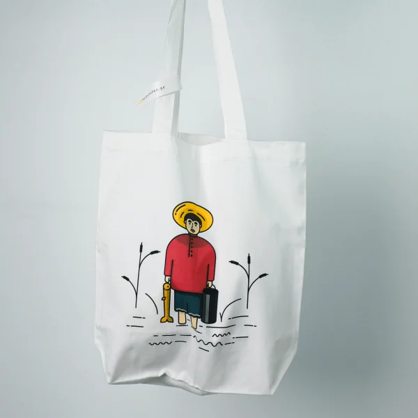 Tote Bag - Niko Pirosmani