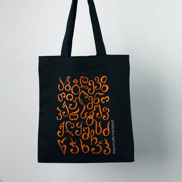 Tote Bag – Georgian alphabet
