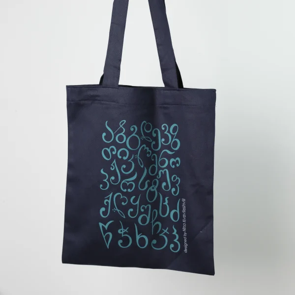 Tote Bag – Georgian alphabet