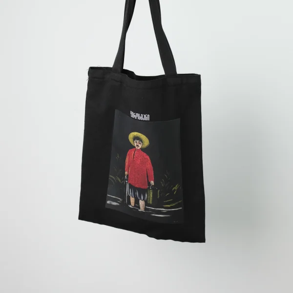 Tote Bag – Pirosmani
