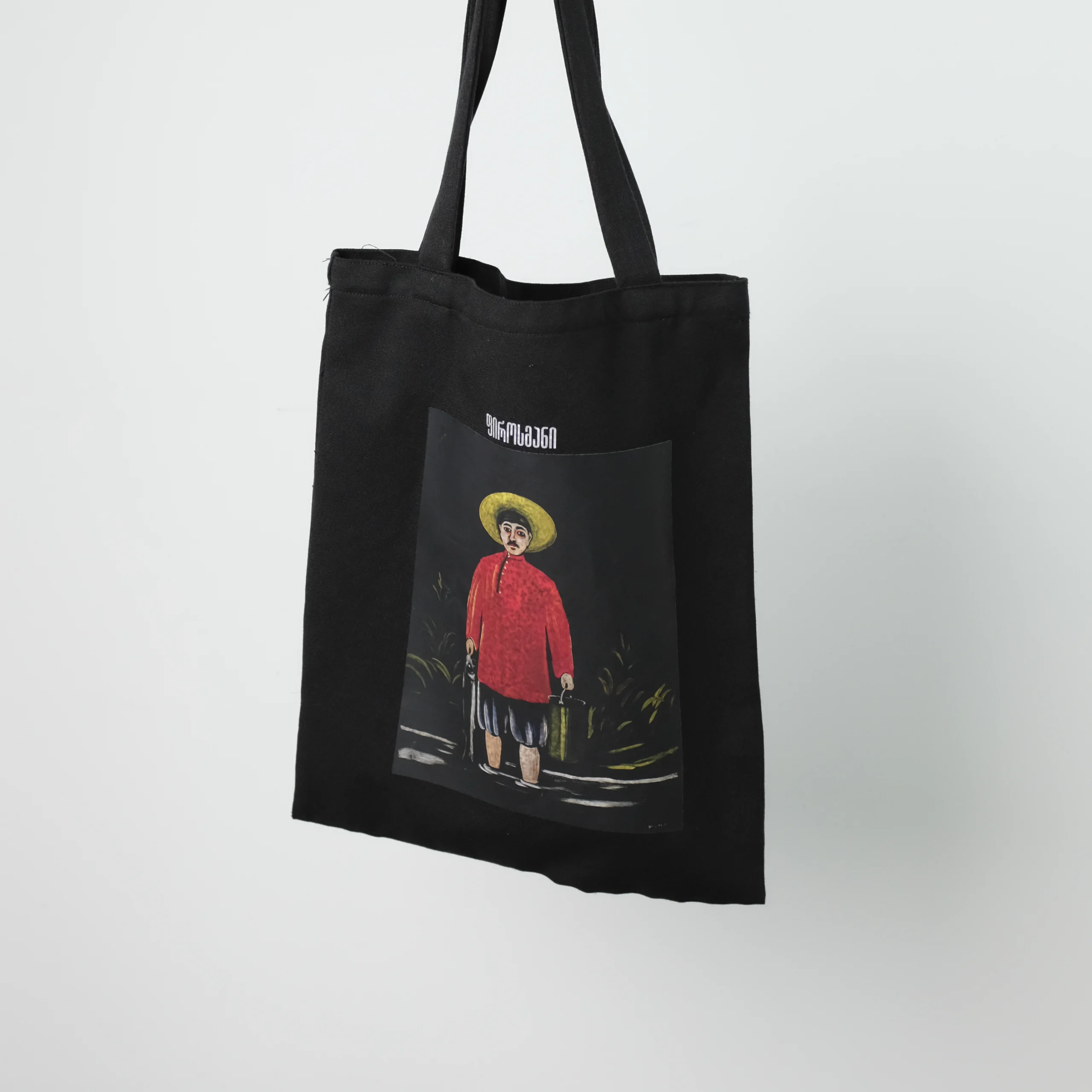 Tote Bag – Pirosmani
