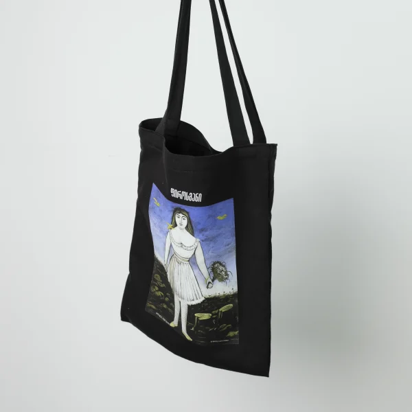 Tote Bag – Pirosmani