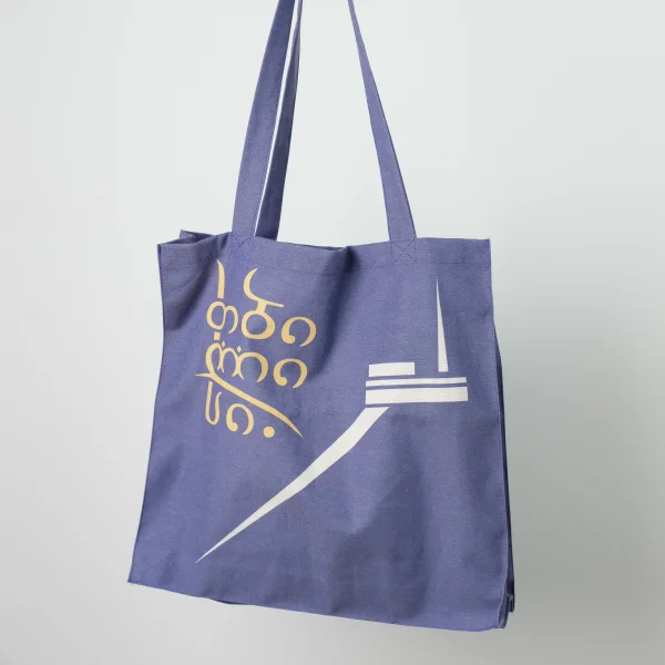 Tote Bag – Tbilisi