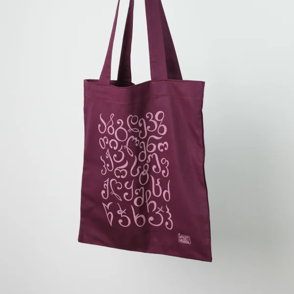 Tote Bag – Georgian alphabet