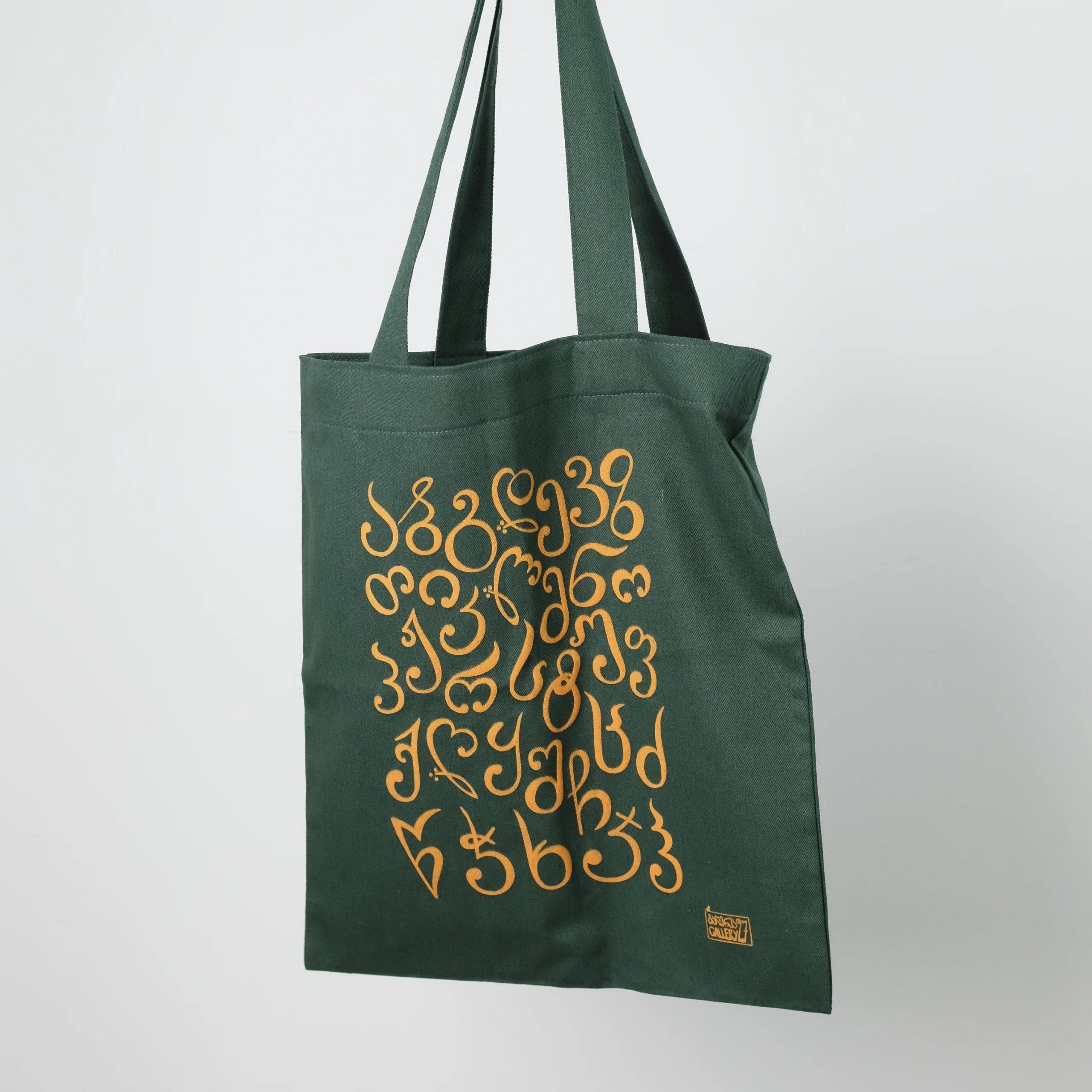 Tote Bag – Georgian alphabet