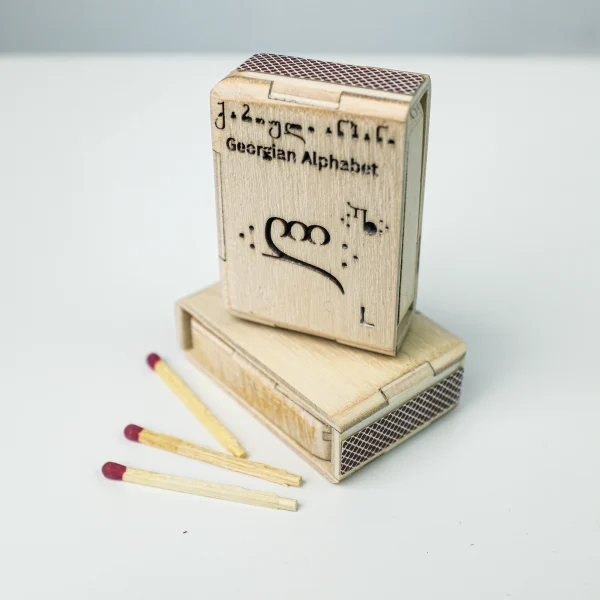 Match - Georgian Alphabet