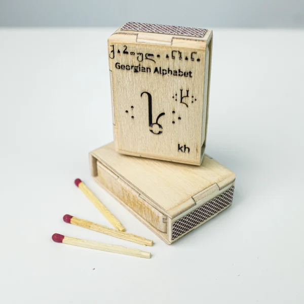 Match - Georgian Alphabet