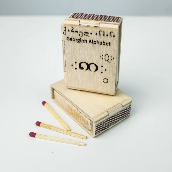 Match - Georgian Alphabet