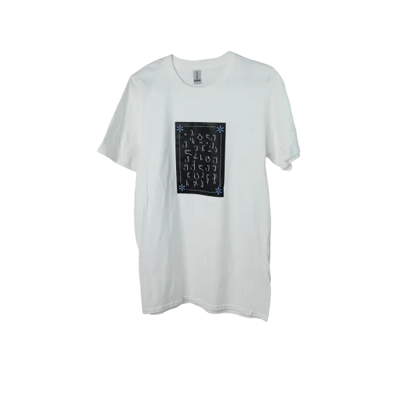 Georgian Alphabet - Tshirt