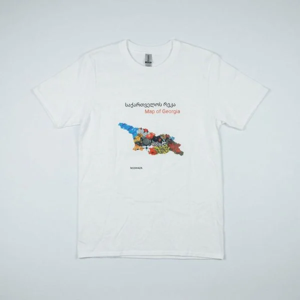 Georgia - T shirt