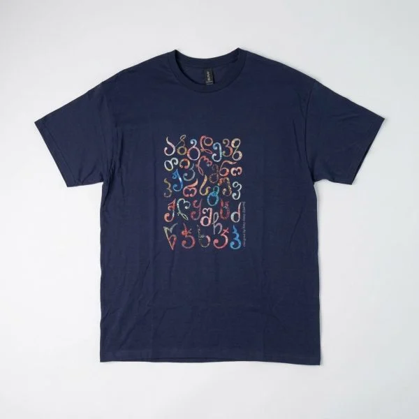 Georgian Alphabet - Tshirt