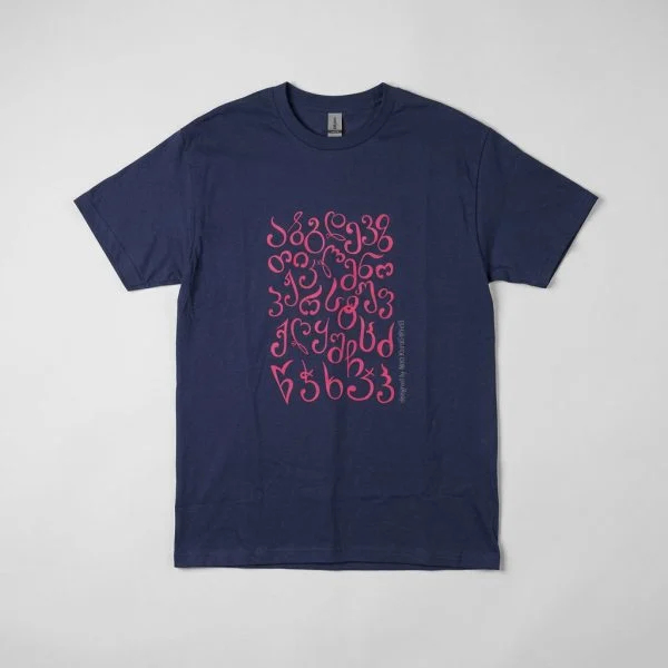 Georgian Alphabet - Tshirt