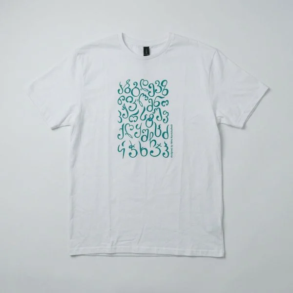 Georgian Alphabet - Tshirt