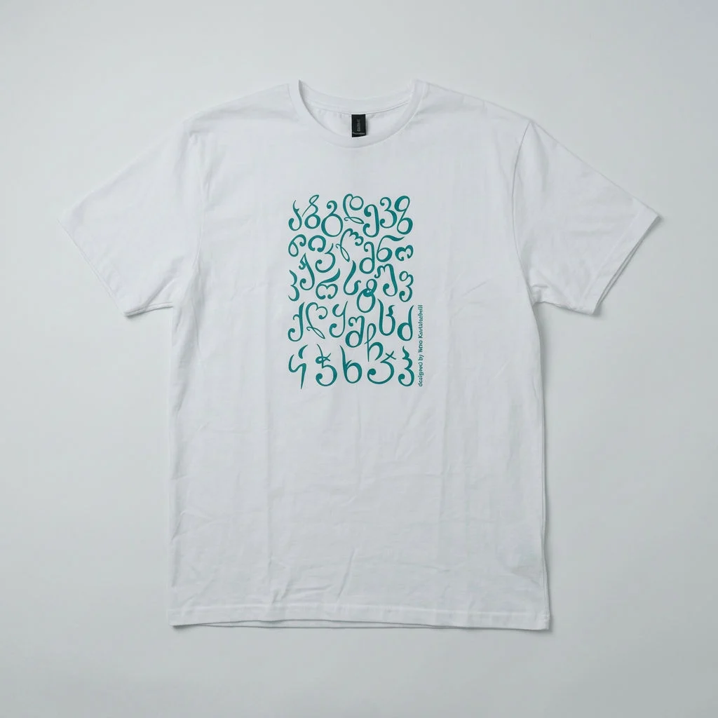 Georgian Alphabet - Tshirt