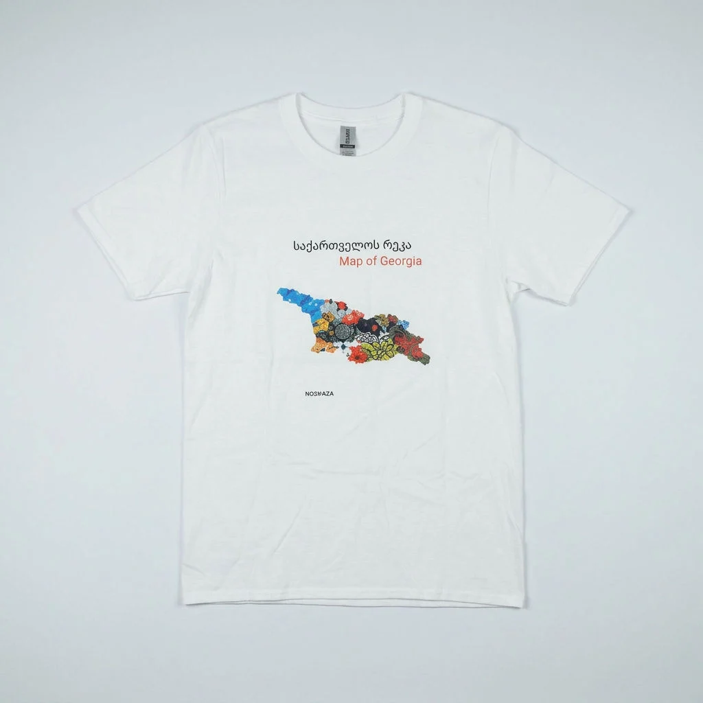 Georgia - T shirt