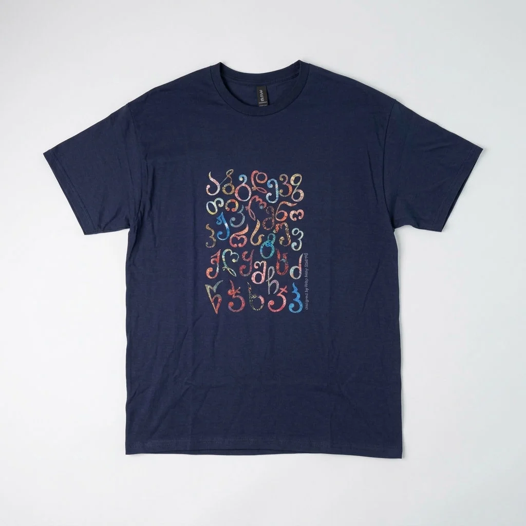 Georgian Alphabet - Tshirt